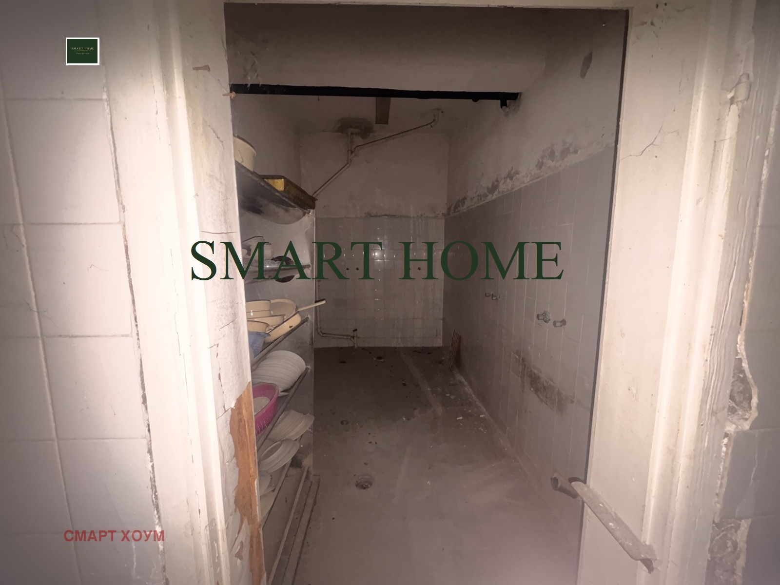 ���� ��� ���� ����� | Imot.bg � ����������� 3