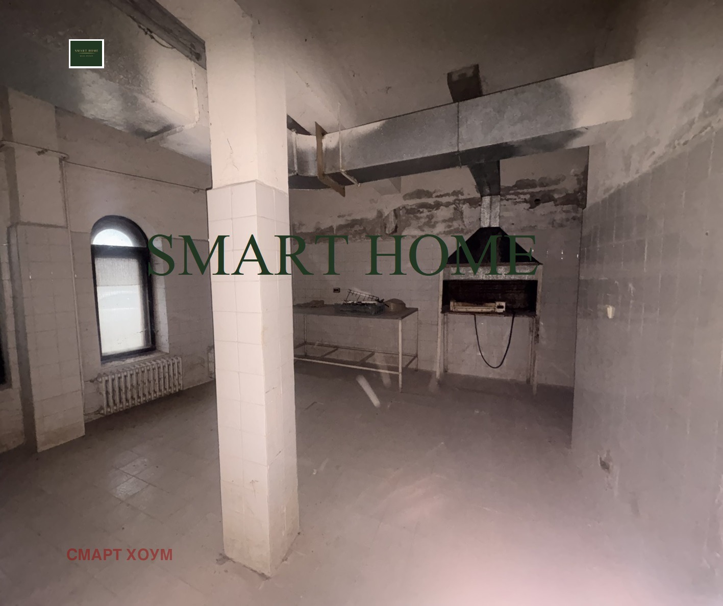 ���� ��� ���� ����� | Imot.bg � ����������� 4