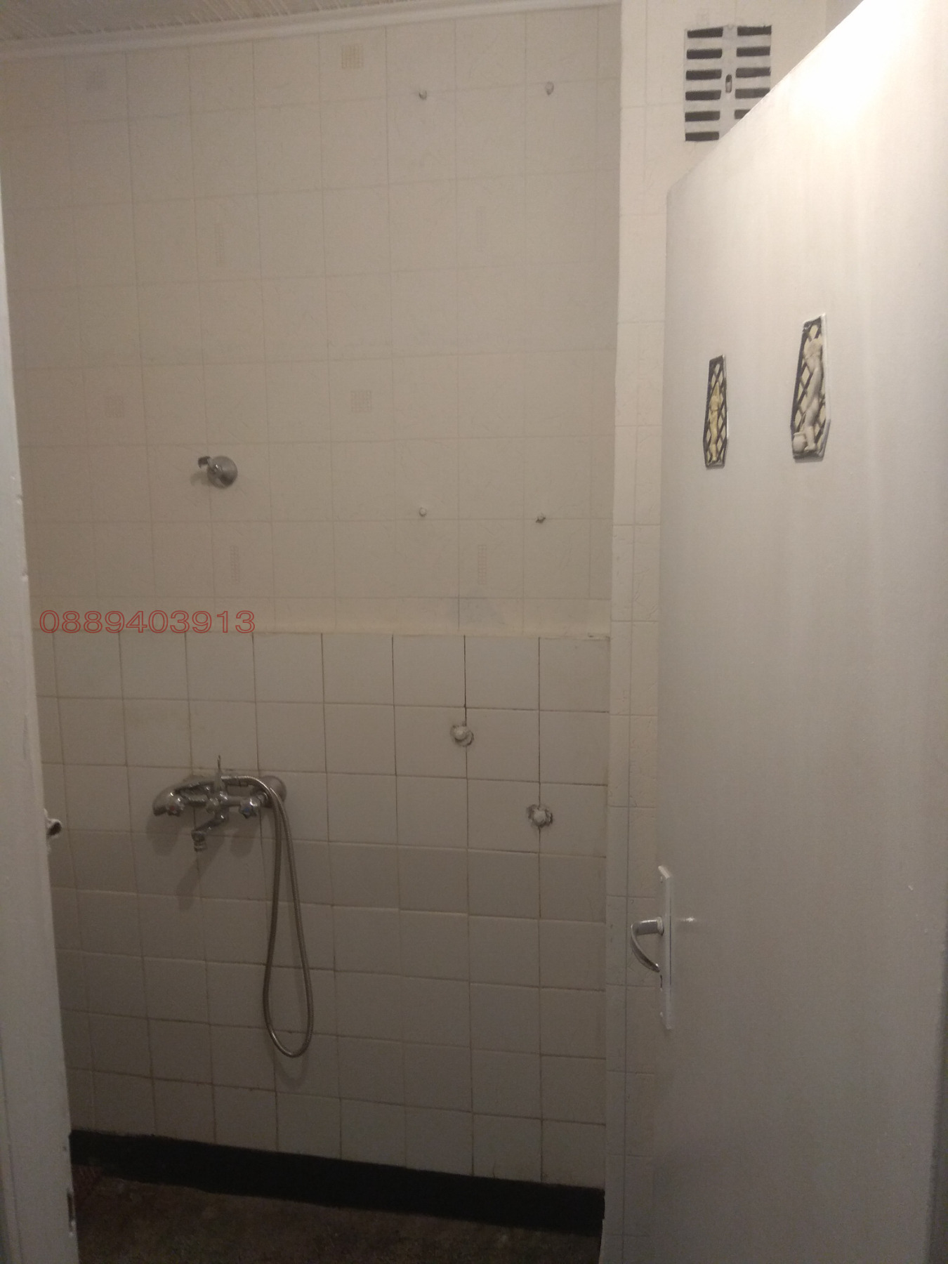 ���� ��� ���� 1-����� | Imot.bg � ����������� 5