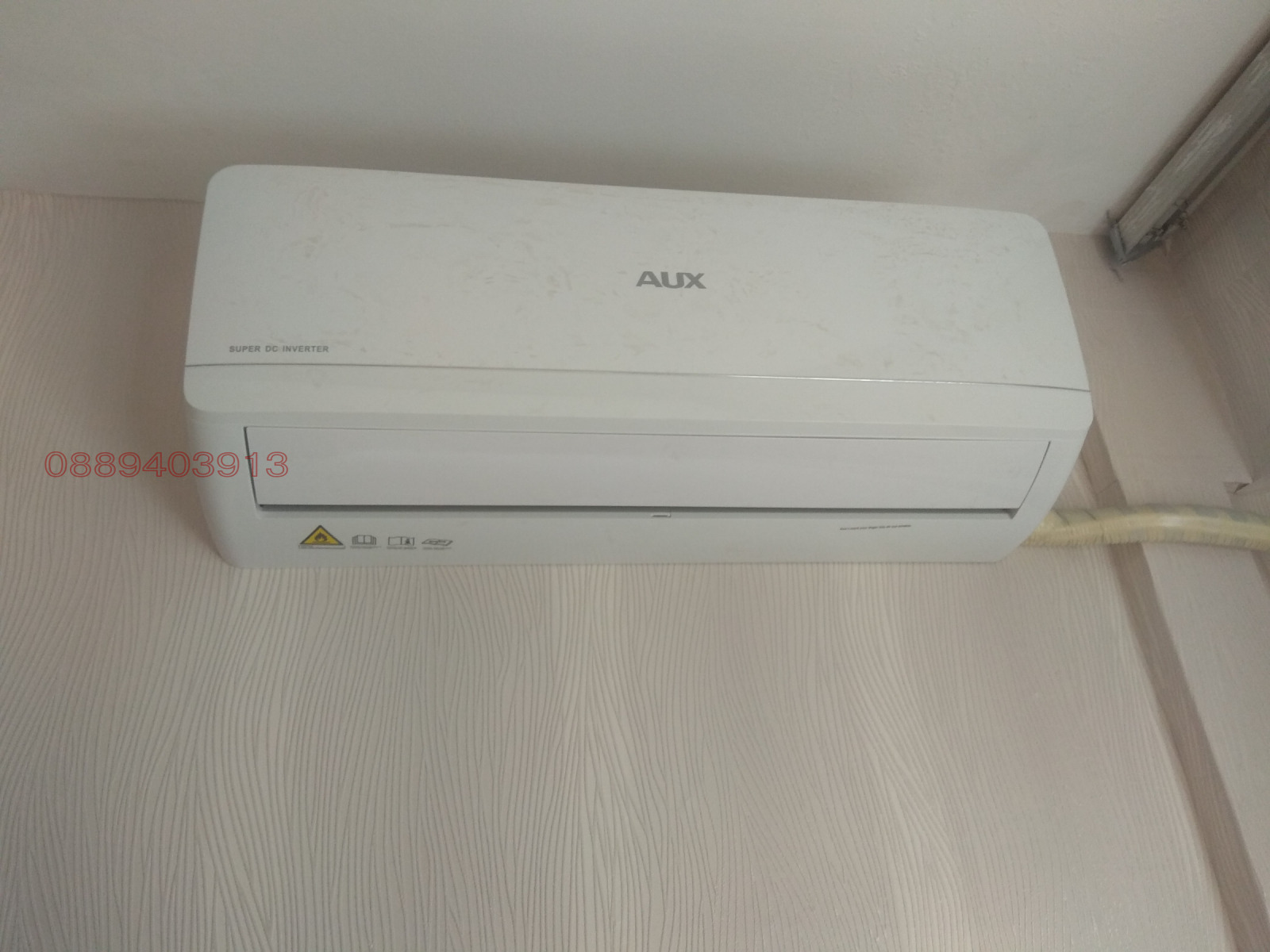 ���� ��� ���� 1-����� | Imot.bg � ����������� 8