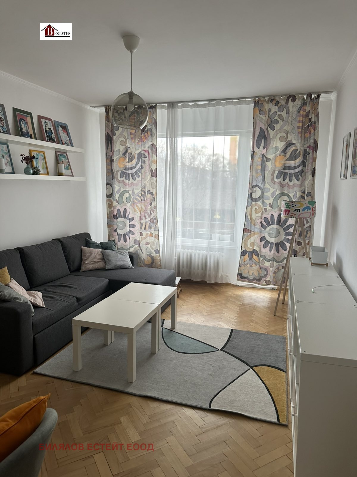 ���� ��� ���� 2-����� | Imot.bg � ����������� 8