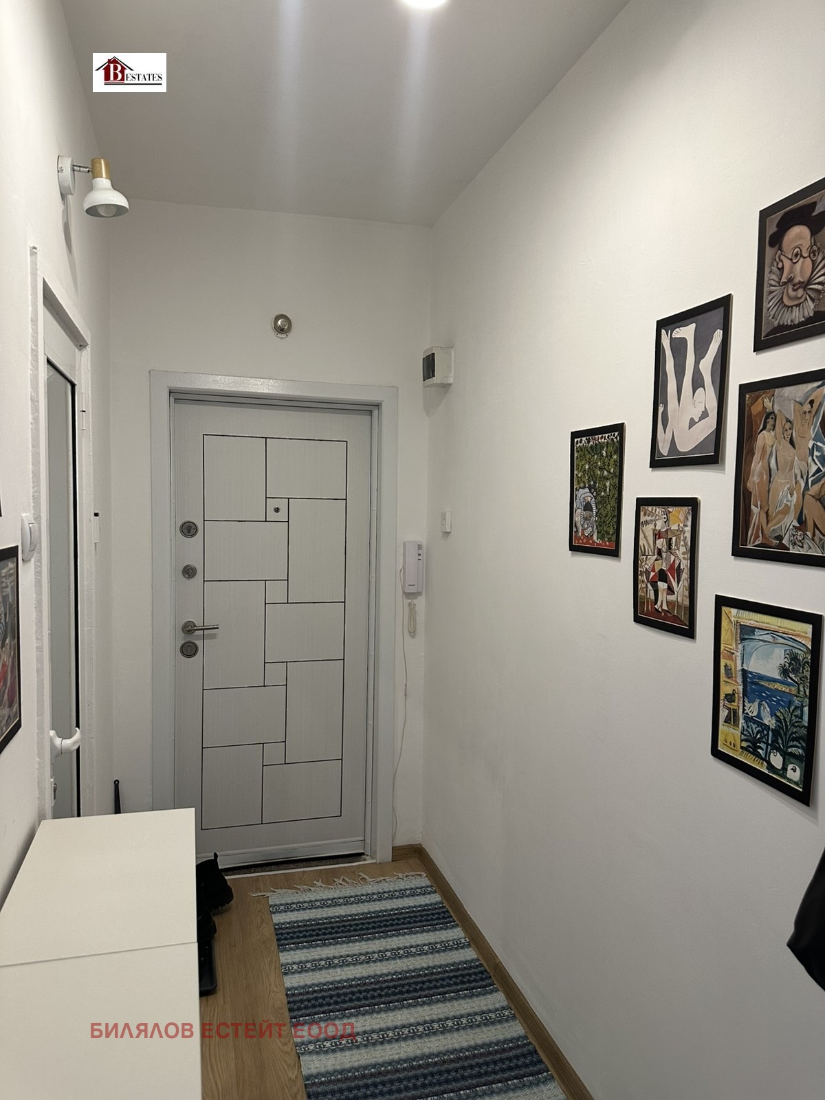 ���� ��� ���� 2-����� | Imot.bg � ����������� 9