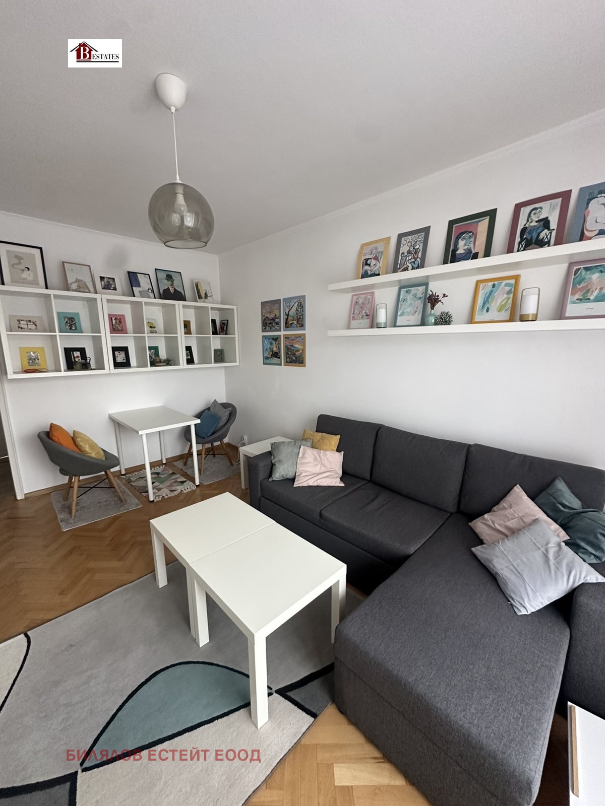 ���� ��� ���� 2-����� | Imot.bg � ����������� 4