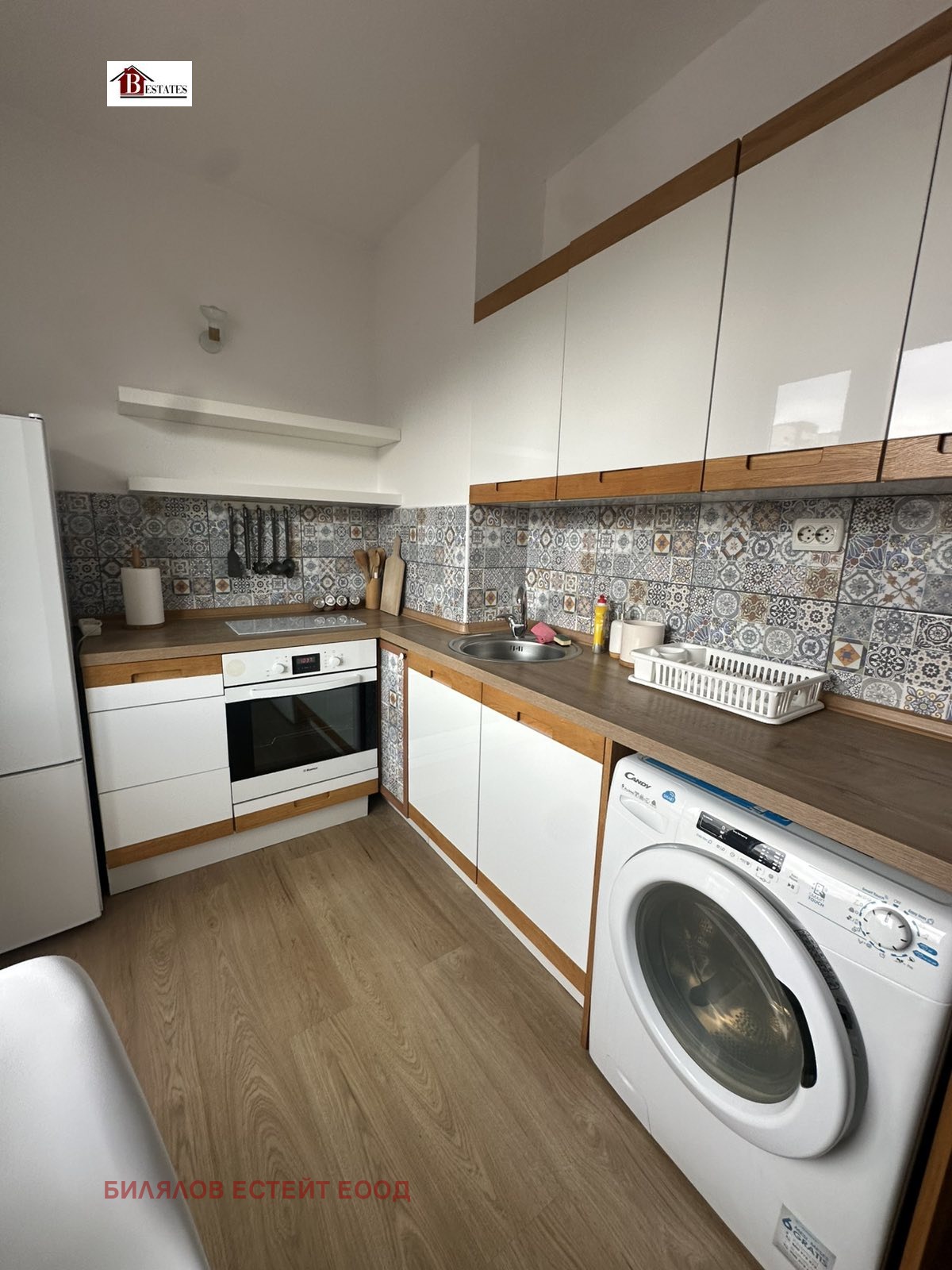 ���� ��� ���� 2-����� | Imot.bg � ����������� 1