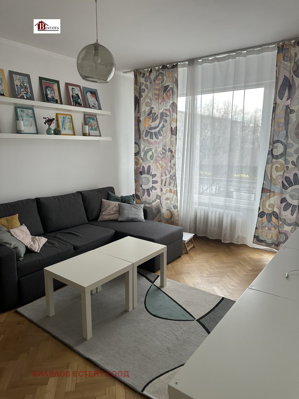 ���� ��� ���� 2-����� | Imot.bg � ����������� 3