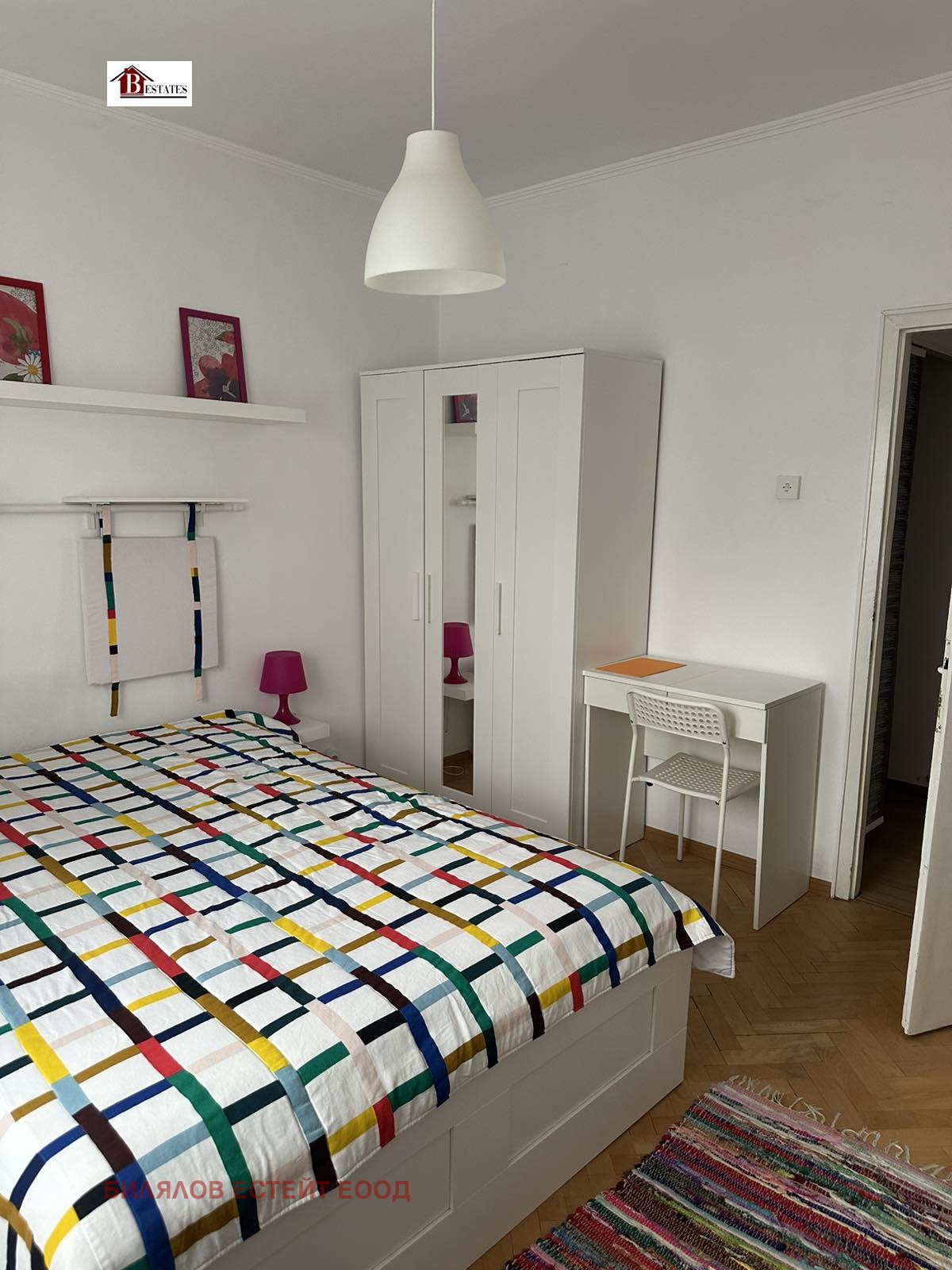 ���� ��� ���� 2-����� | Imot.bg � ����������� 7