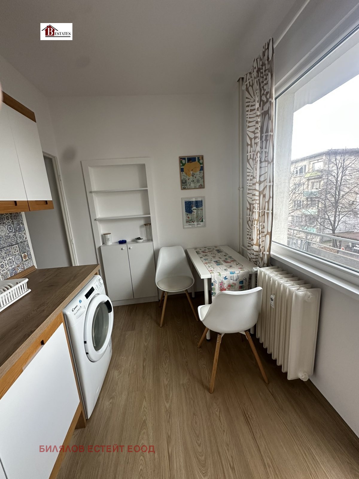 ���� ��� ���� 2-����� | Imot.bg � ����������� 2