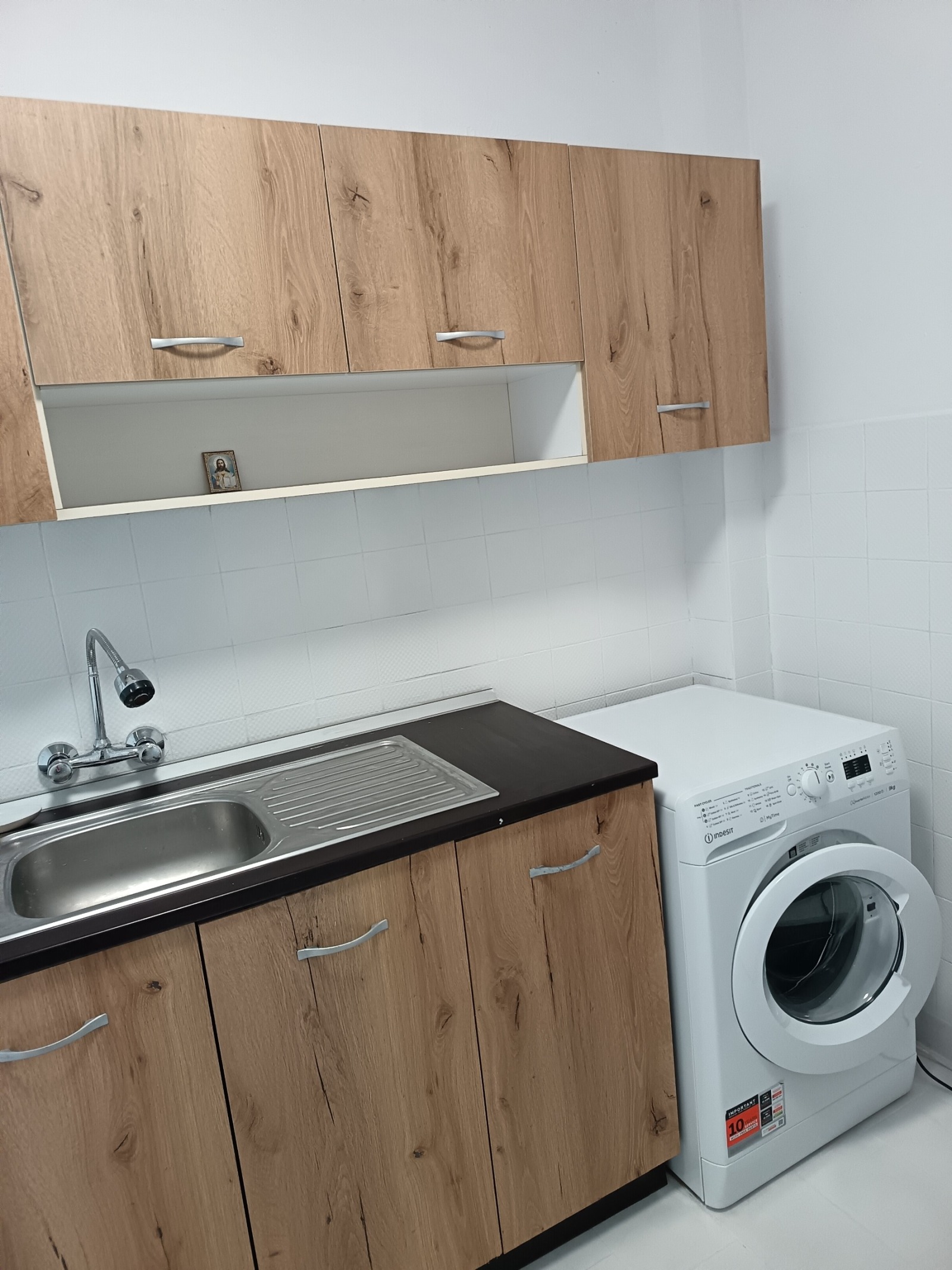 ���� ��� ���� 2-����� | Imot.bg � ����������� 7