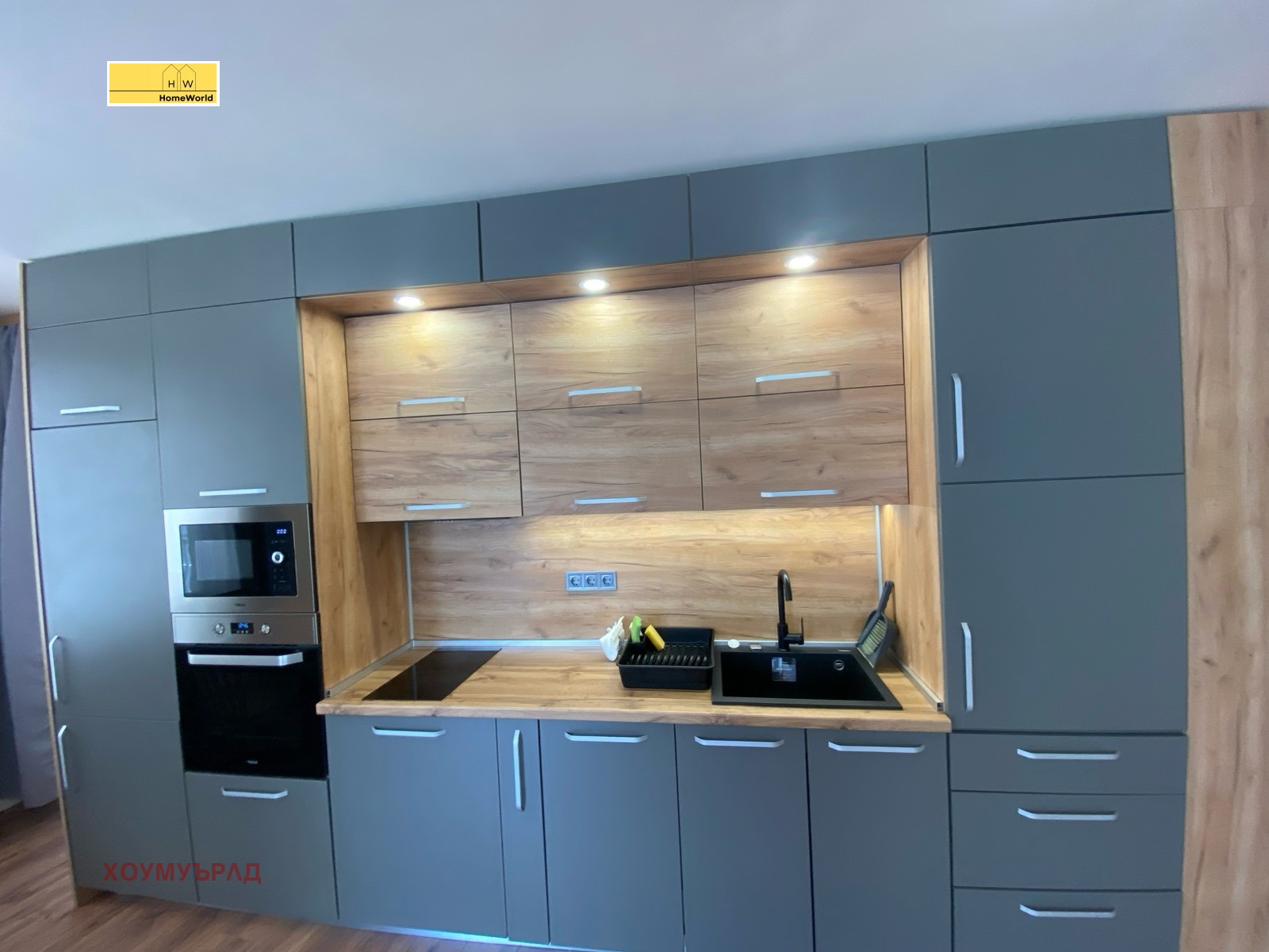 ���� ��� ���� 2-����� | Imot.bg � ����������� 2