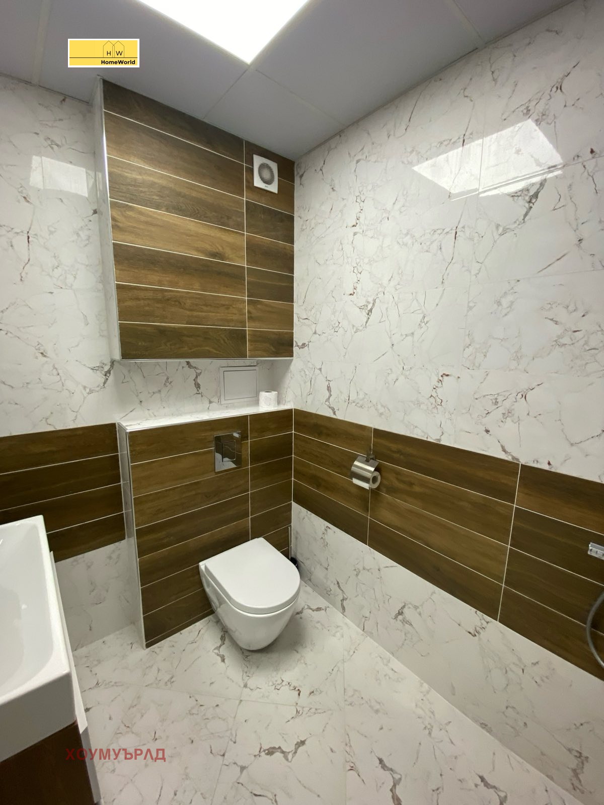 ���� ��� ���� 2-����� | Imot.bg � ����������� 11