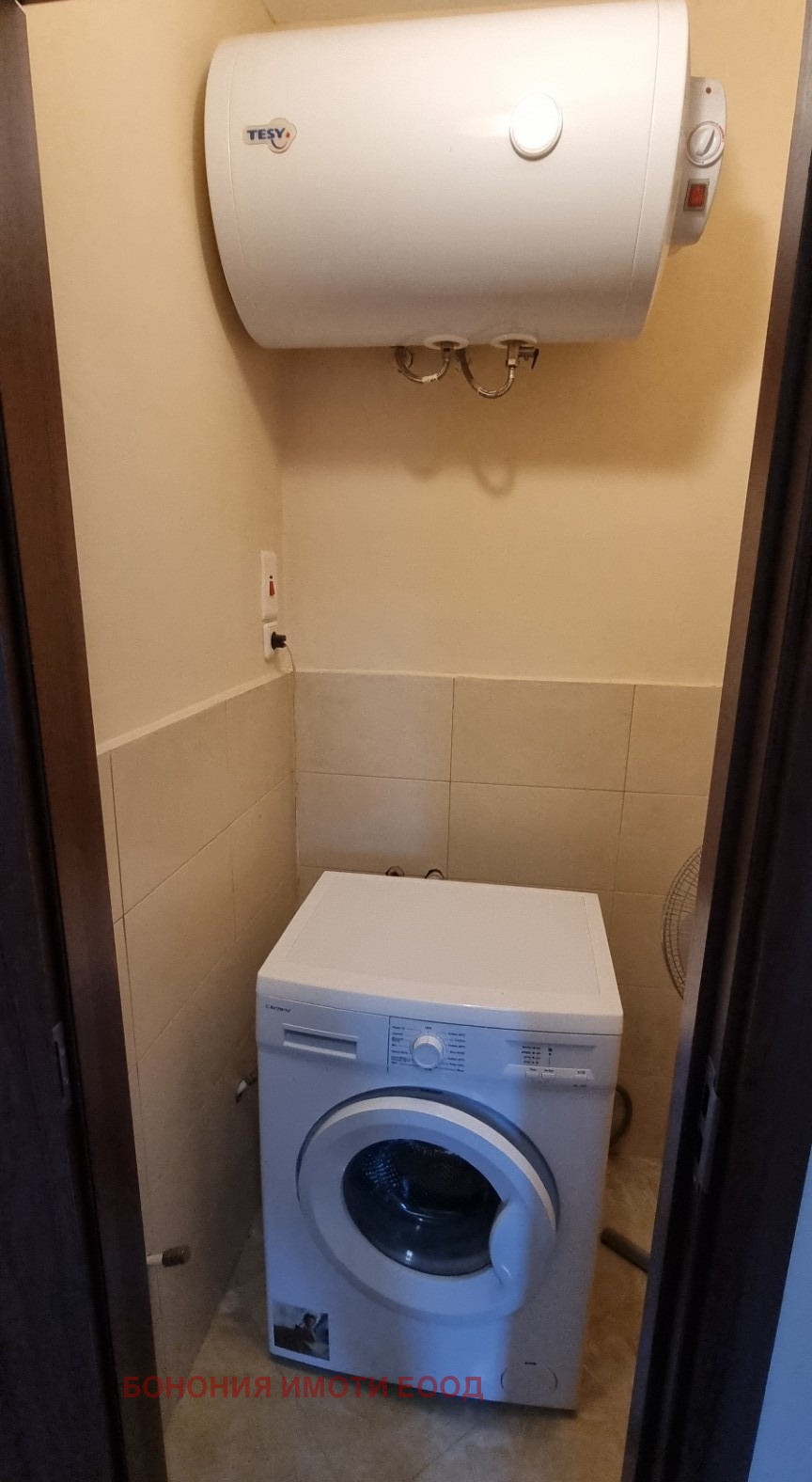 ���� ��� ���� 3-����� | Imot.bg � ����������� 9
