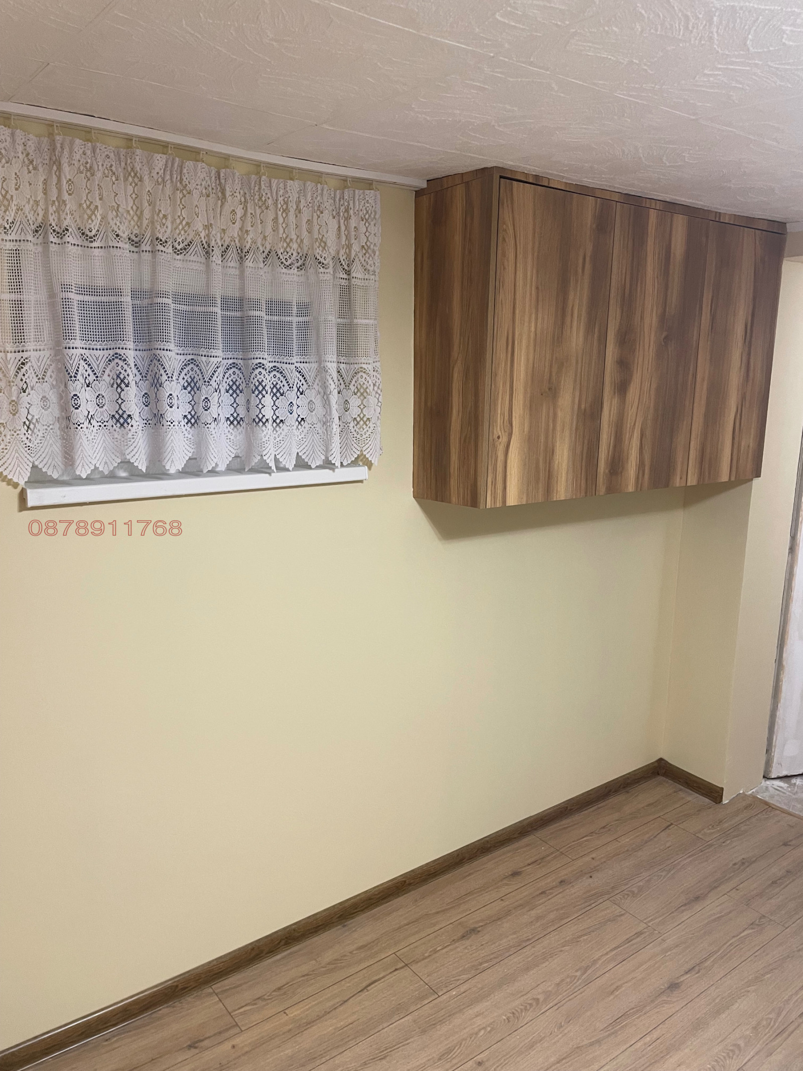 ���� ��� ���� ���� | Imot.bg � ����������� 6