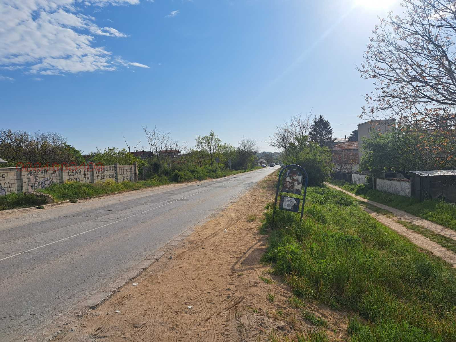 ���� ��� ���� ����� | Imot.bg � ����������� 4