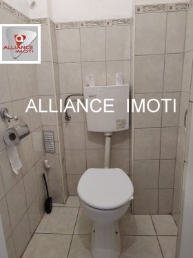    2- | Imot.bg    5