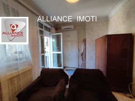    2- | Imot.bg    12