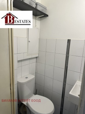 ���� ��� ���� 2-����� | Imot.bg � ����� ������ 11