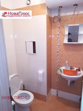 ���� ��� ���� 3-����� | Imot.bg � ����� ������ 14