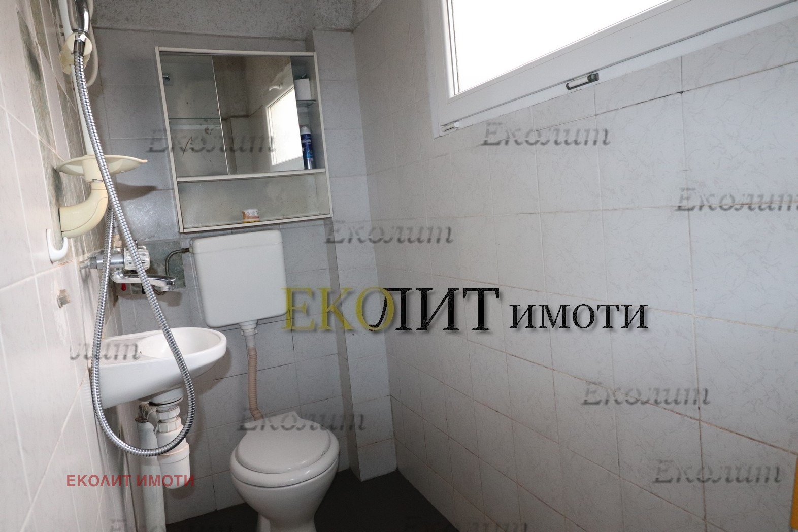 ���� ��� ���� 1-����� | Imot.bg � ����������� 4