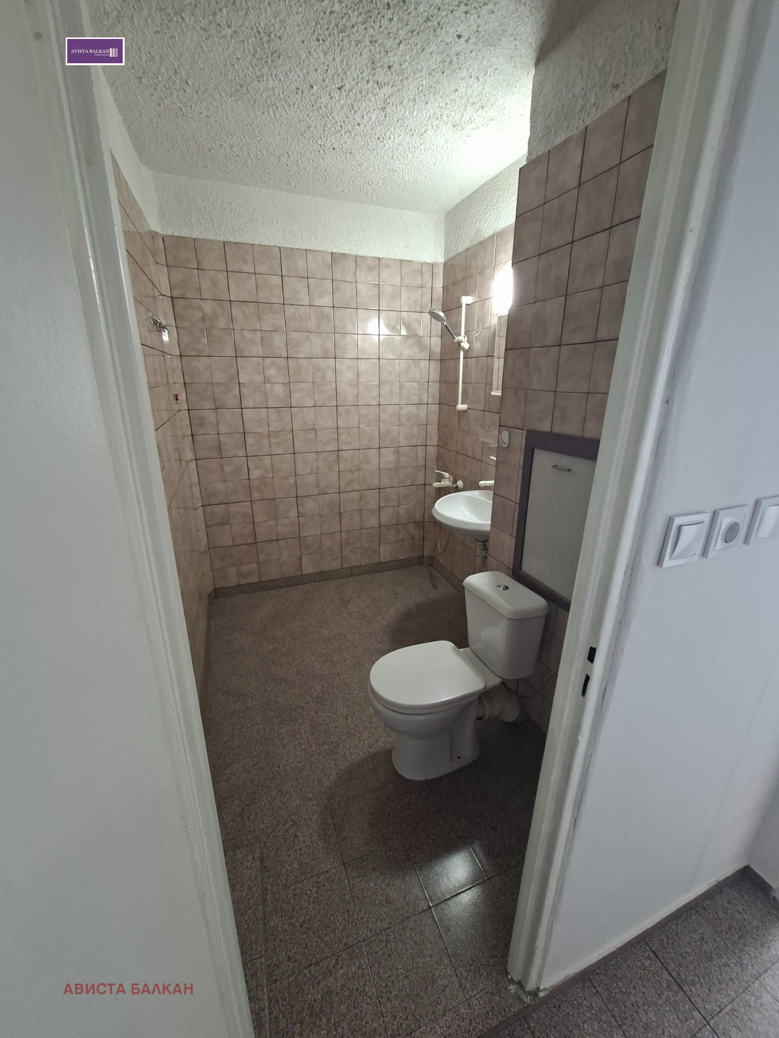 ���� ��� ���� 2-����� | Imot.bg � ����������� 3