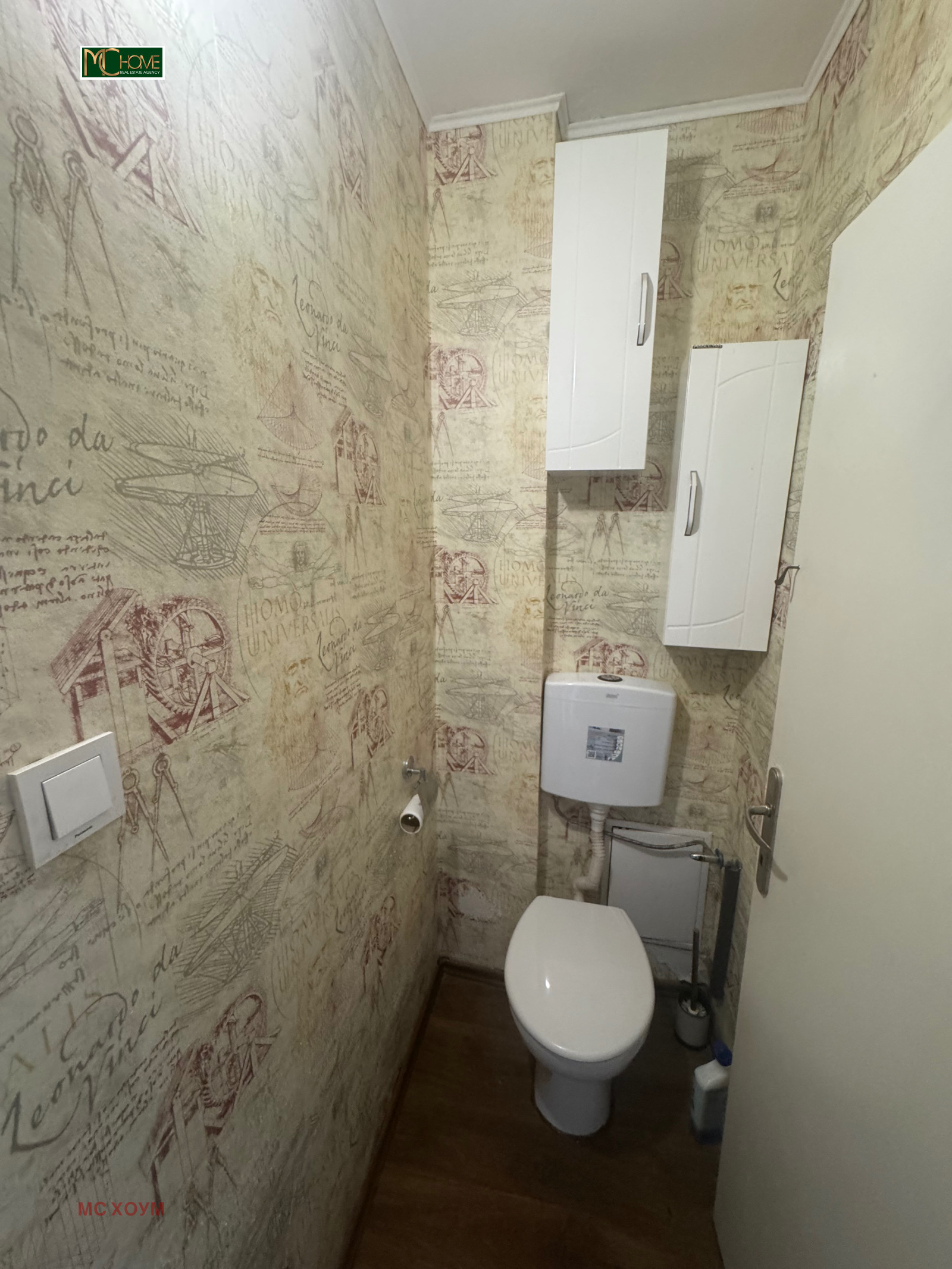 ���� ��� ���� 3-����� | Imot.bg � ����������� 13