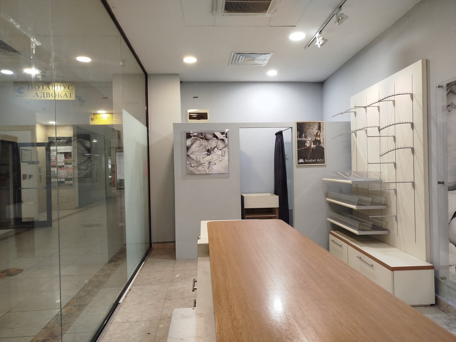 ���� ��� ���� ������� | Imot.bg � ����������� 4