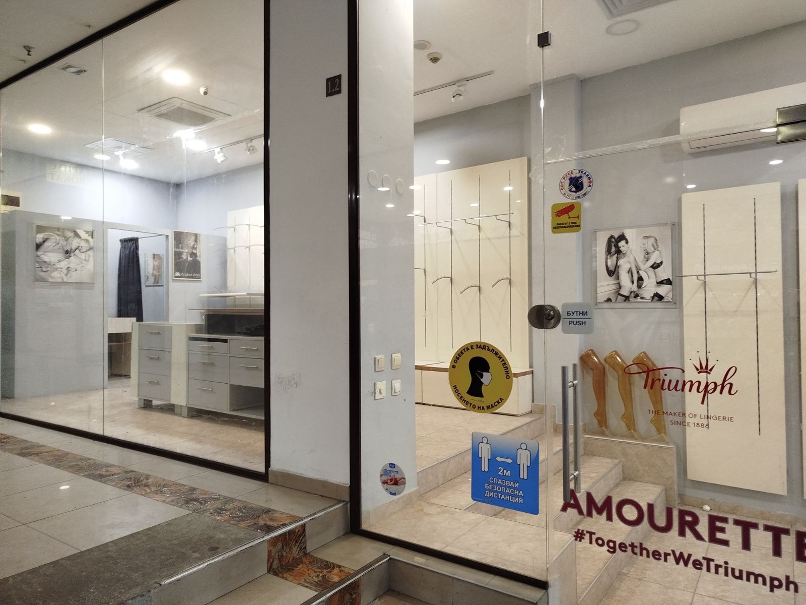 ���� ��� ���� ������� | Imot.bg � ����������� 9