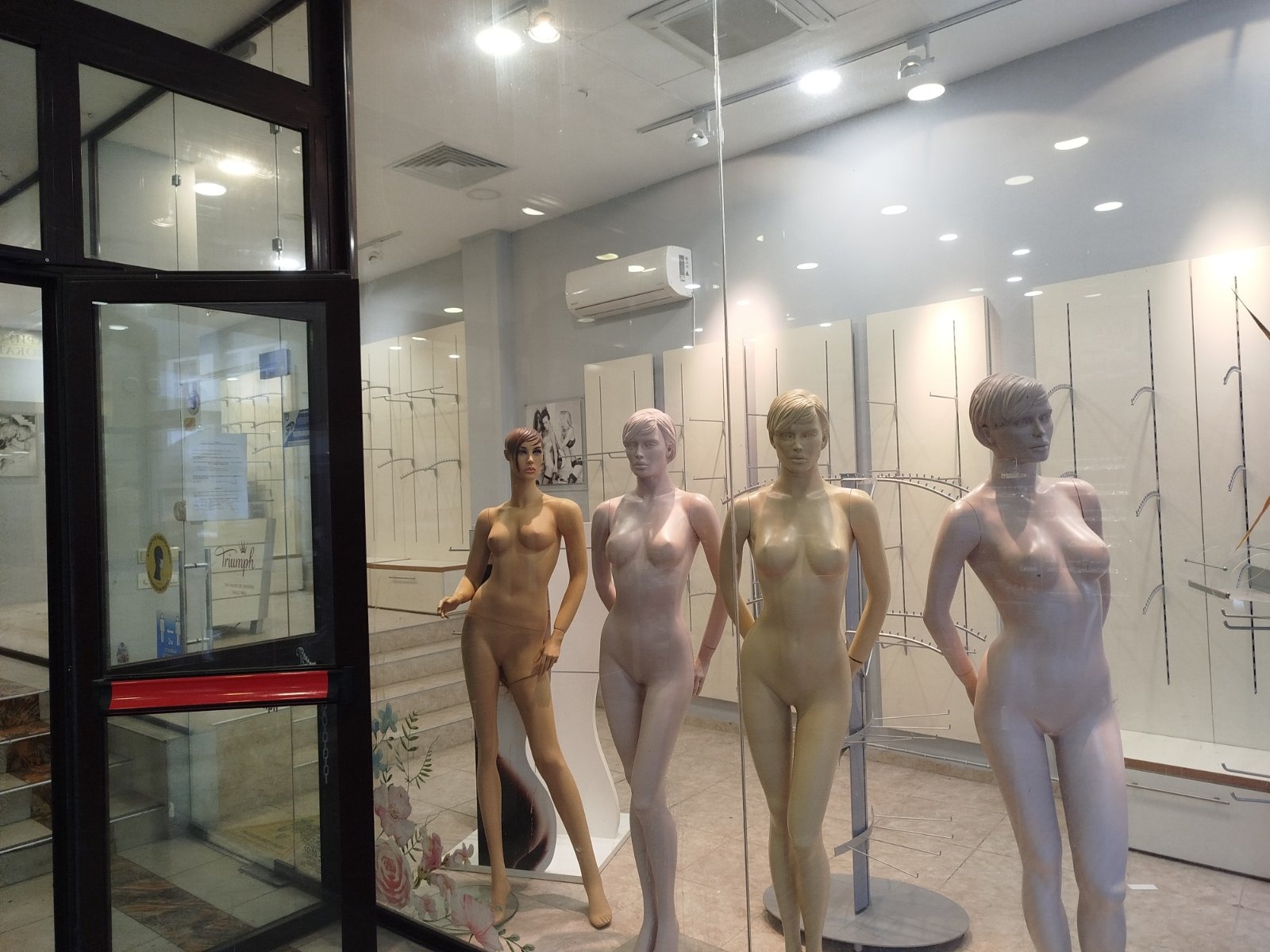 ���� ��� ���� ������� | Imot.bg � ����������� 10