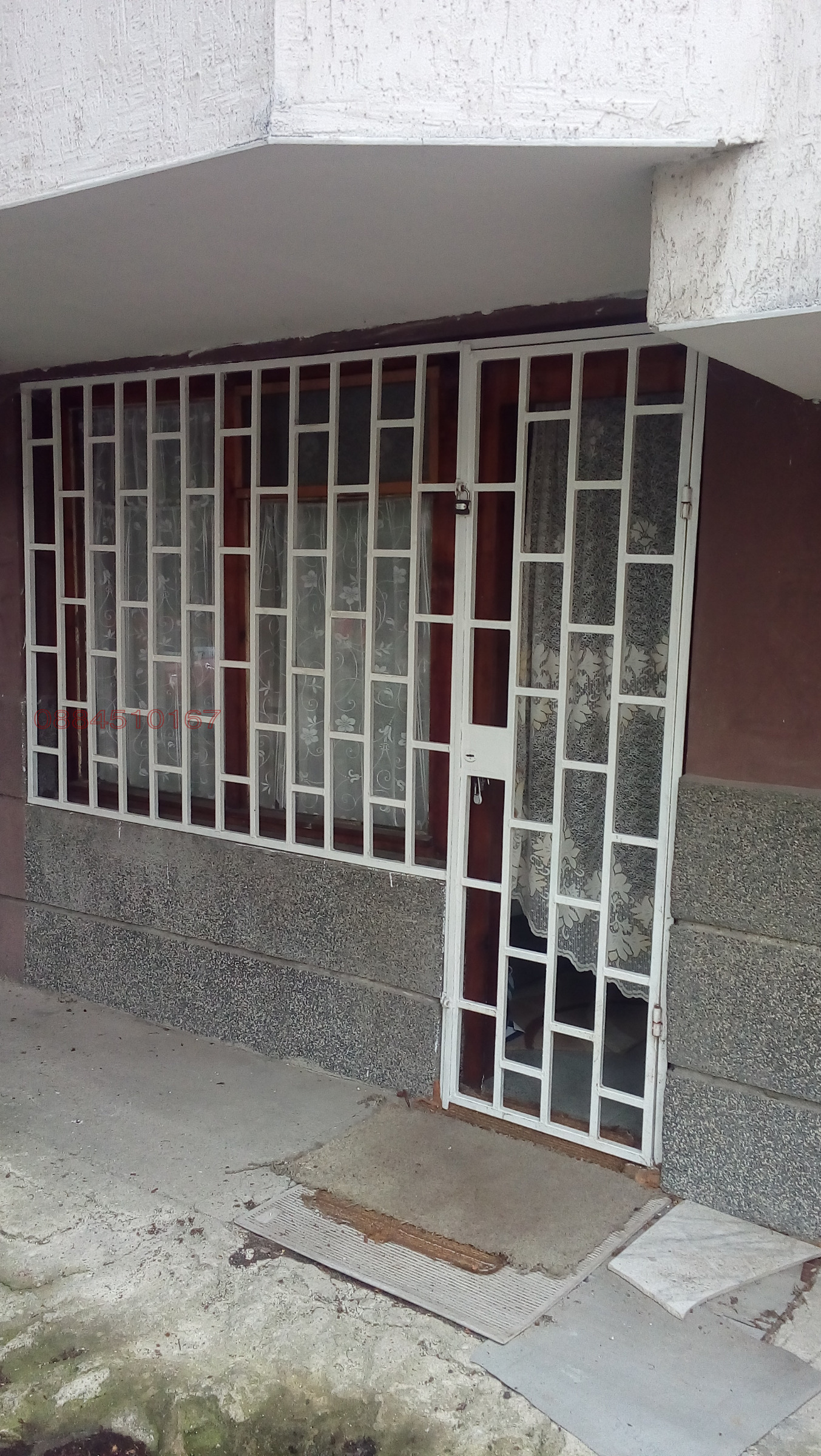 ���� ��� ���� ������ | Imot.bg � ����������� 1