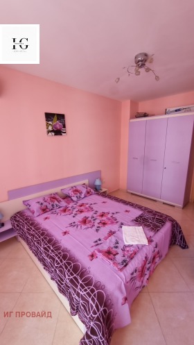    2- | Imot.bg    6