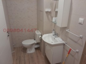 ���� ��� ���� 3-����� | Imot.bg � ����� ������ 17