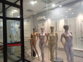 ���� ��� ���� ������� | Imot.bg � ����� ������ 10