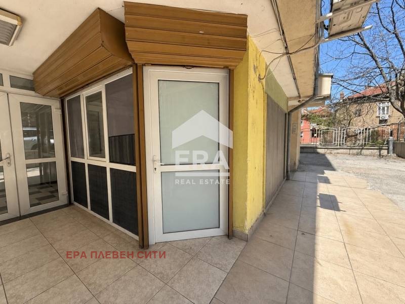 ���� ��� ���� ���� | Imot.bg � ����������� 4