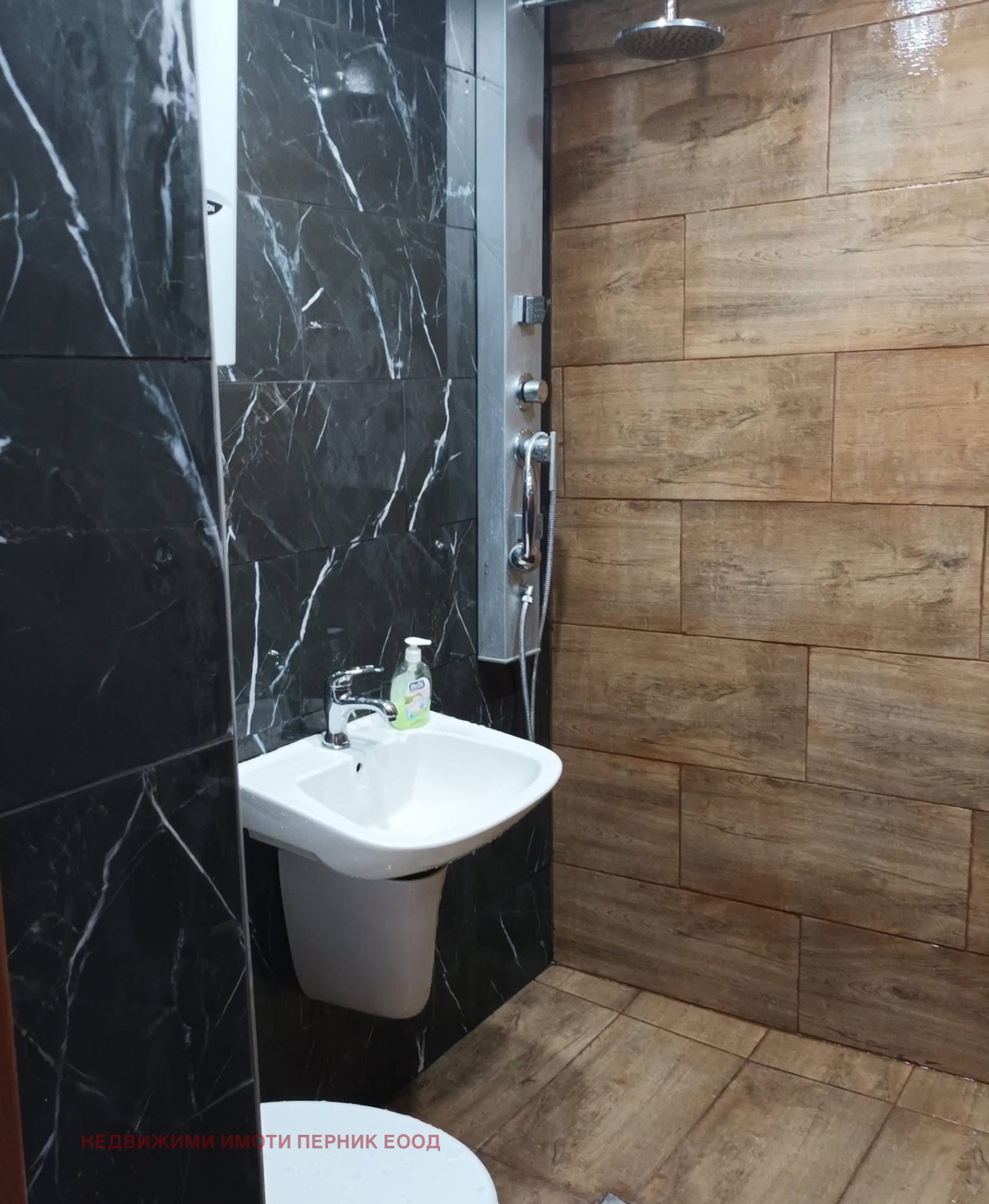 ���� ��� ���� 3-����� | Imot.bg � ����������� 7