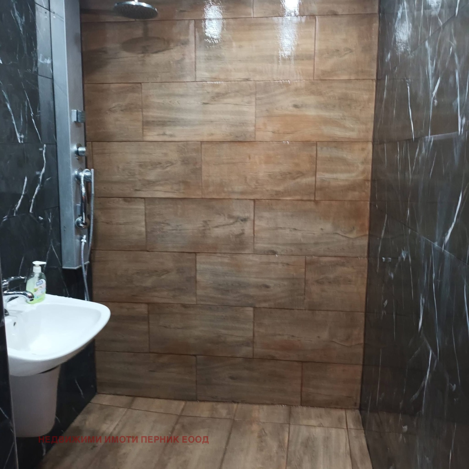 ���� ��� ���� 3-����� | Imot.bg � ����������� 8