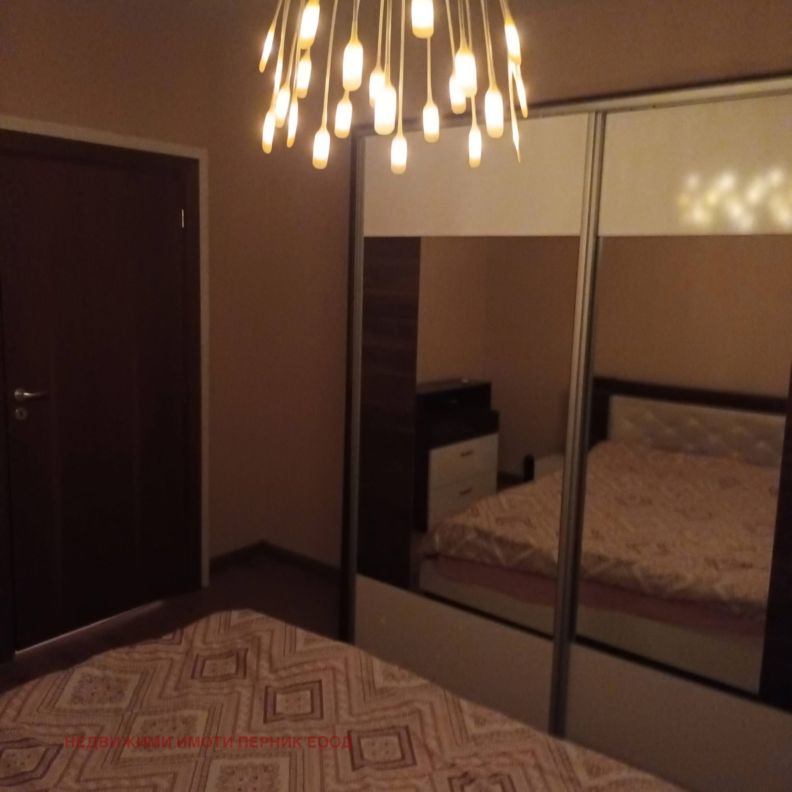 ���� ��� ���� 3-����� | Imot.bg � ����������� 12