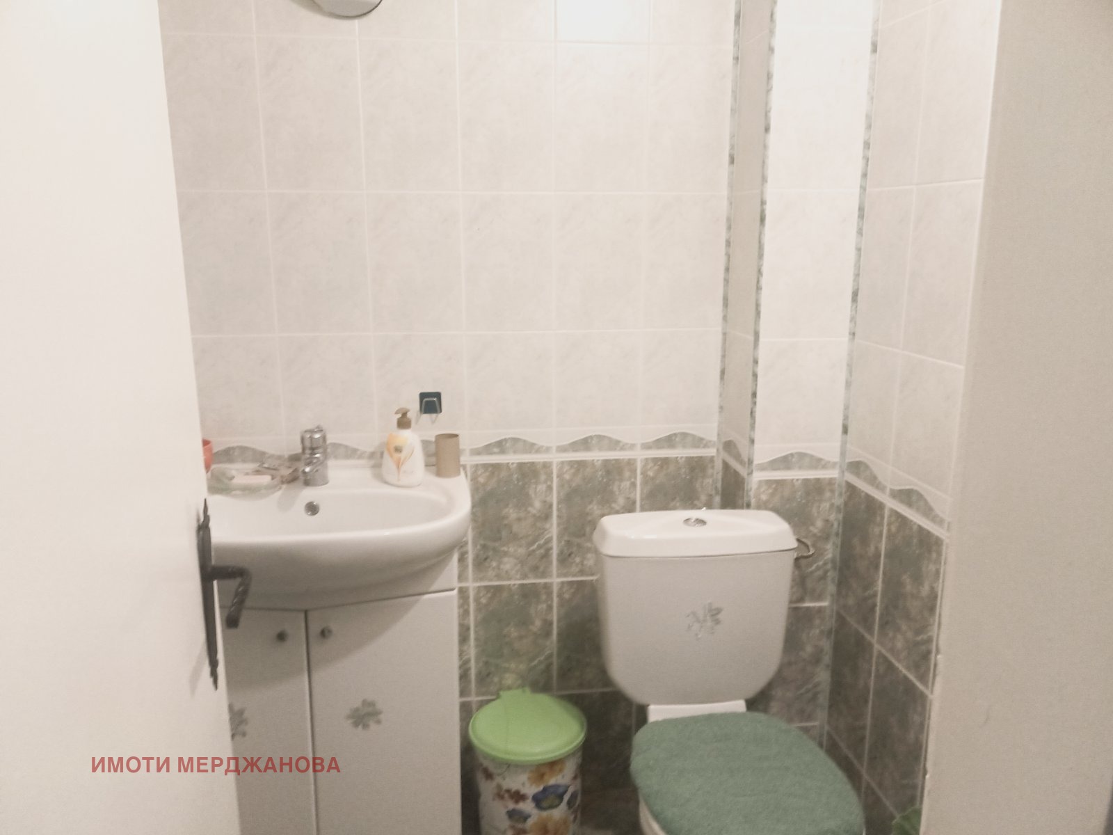���� ��� ���� 3-����� | Imot.bg � ����������� 8