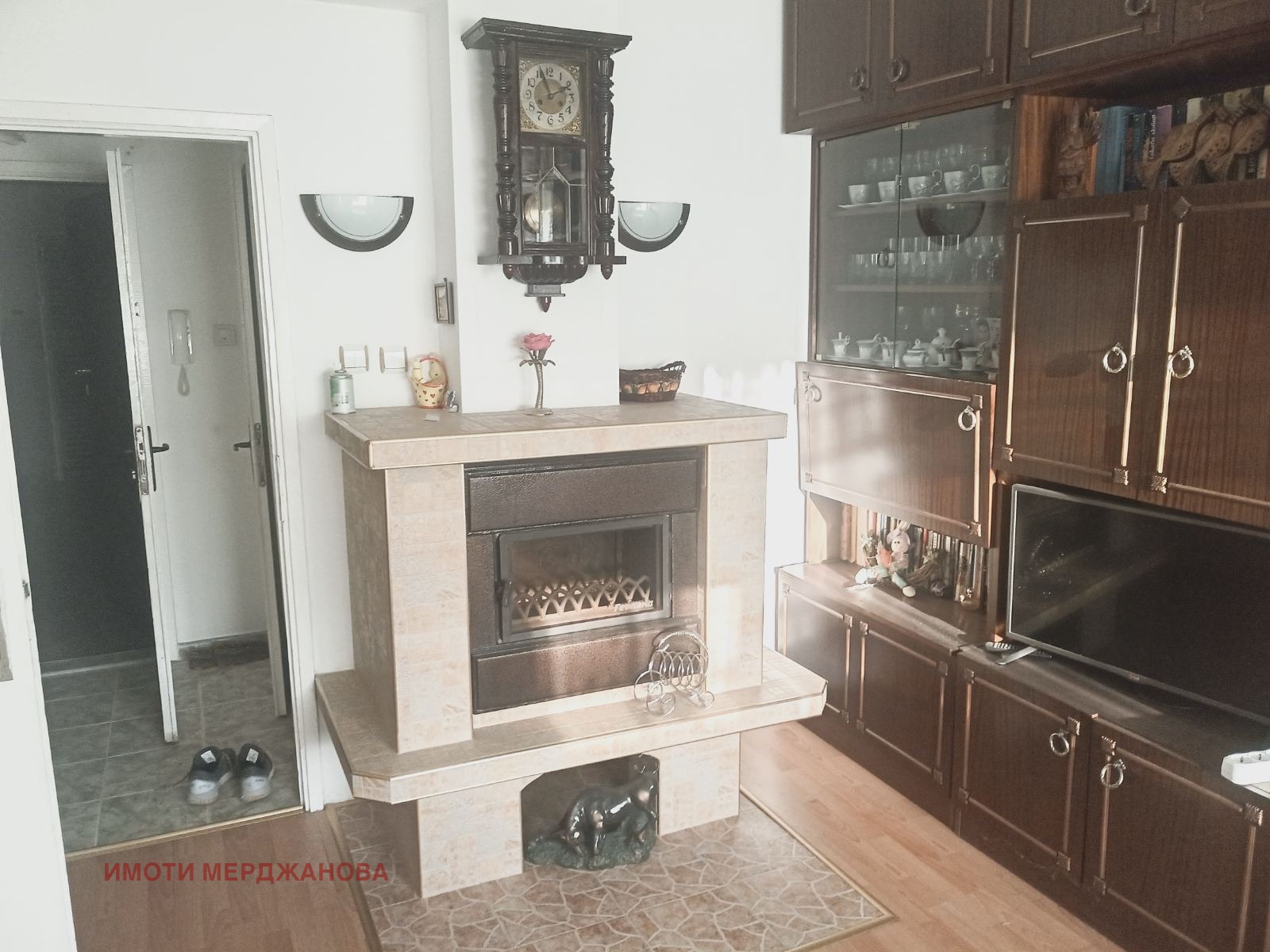 ���� ��� ���� 3-����� | Imot.bg � ����������� 1