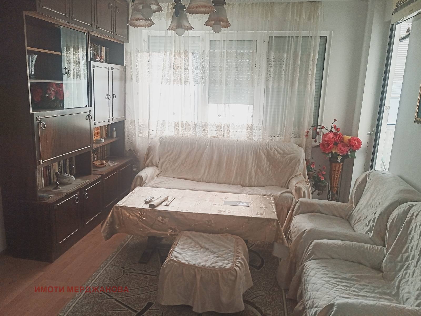 ���� ��� ���� 3-����� | Imot.bg � ����������� 2