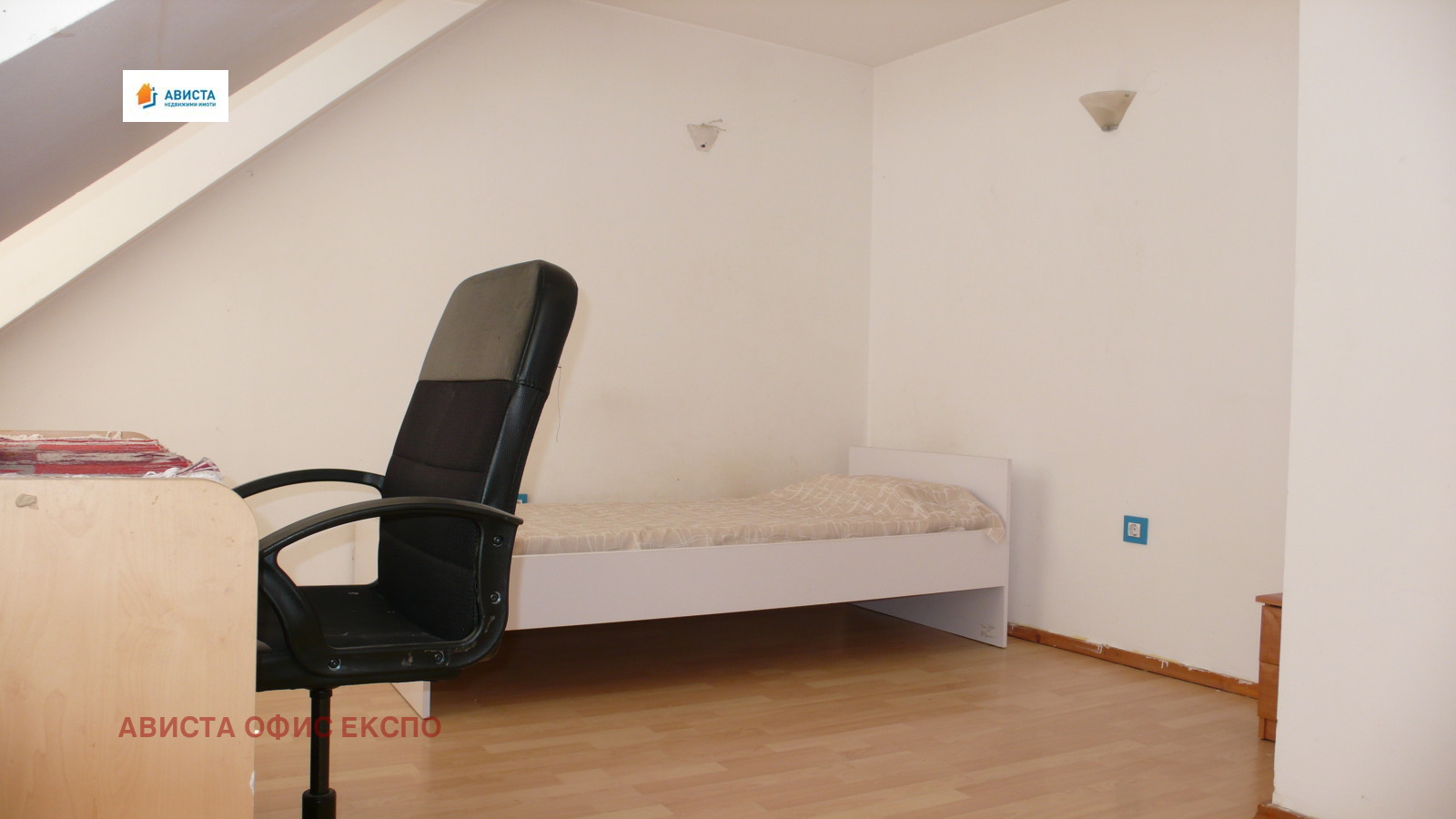 ���� ��� ���� 3-����� | Imot.bg � ����������� 9
