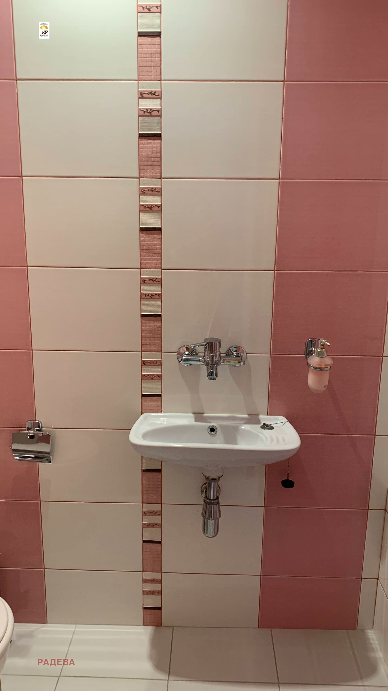 ���� ��� ���� ���� | Imot.bg � ����������� 9