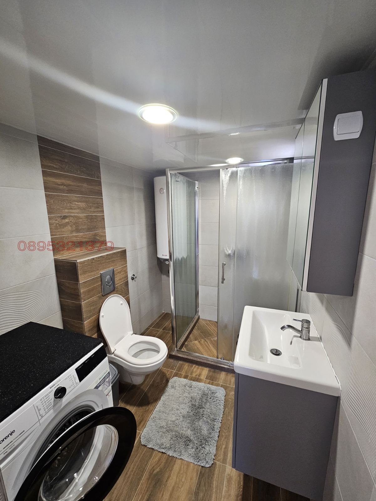 ���� ��� ���� 2-����� | Imot.bg � ����������� 7