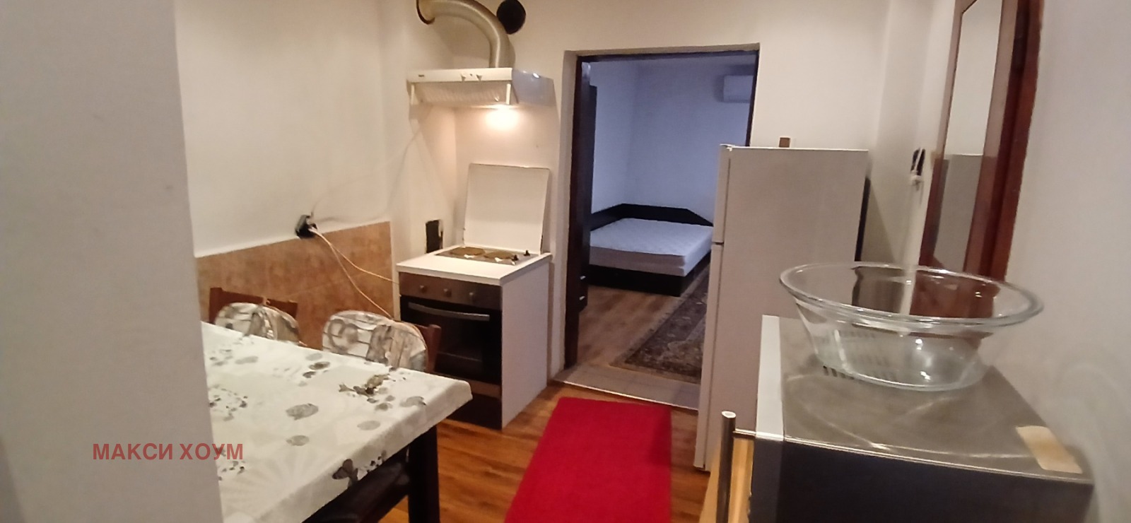 ���� ��� ���� ���� | Imot.bg � ����������� 4