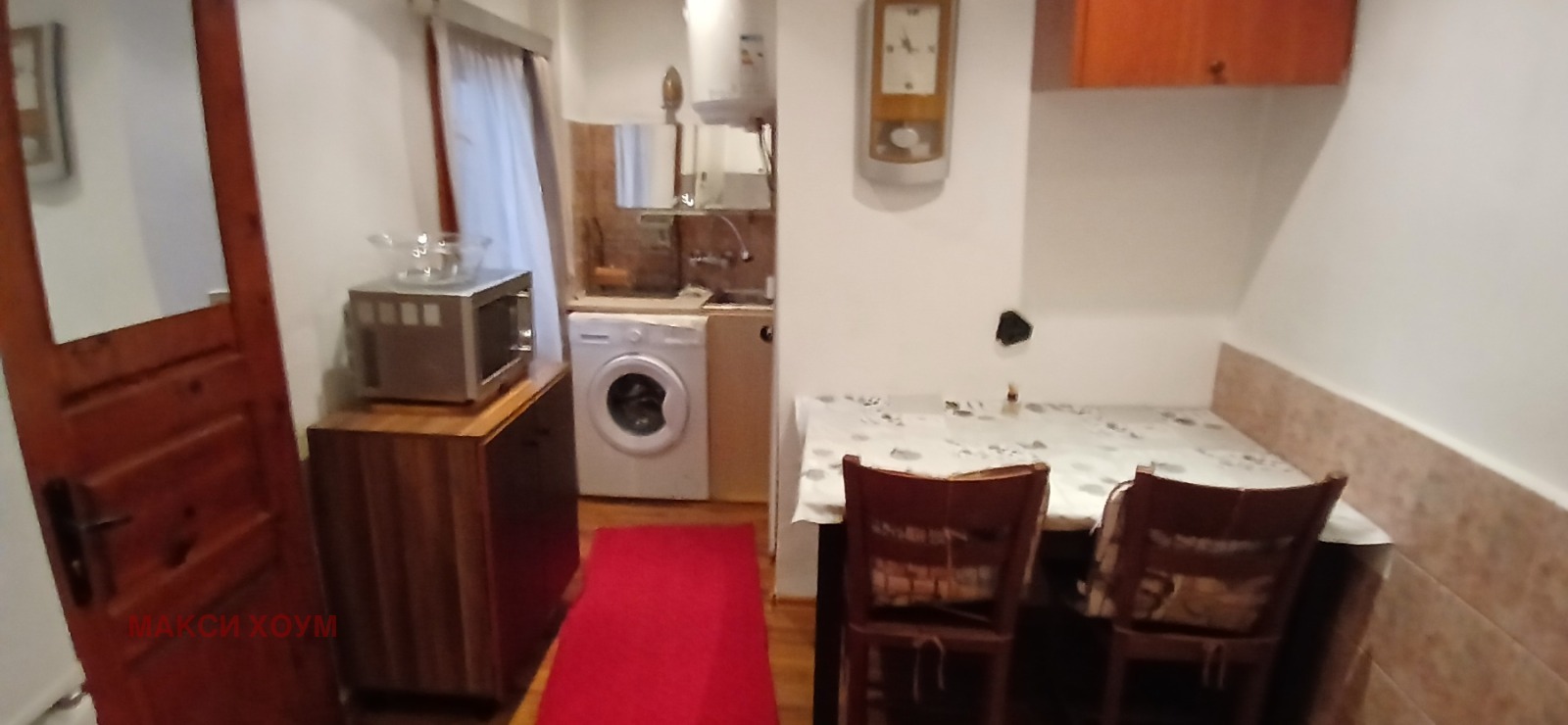 ���� ��� ���� ���� | Imot.bg � ����������� 2