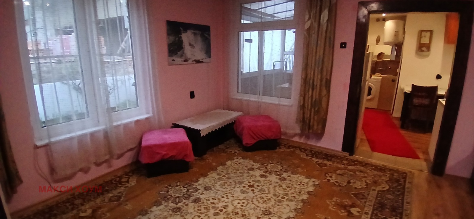 ���� ��� ���� ���� | Imot.bg � ����������� 5