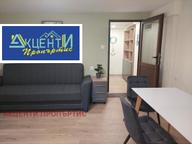 1 chambre Tsentar, Veliko Tarnovo