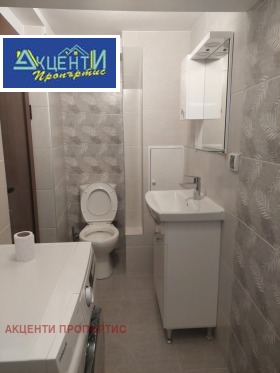    2- | Imot.bg    11