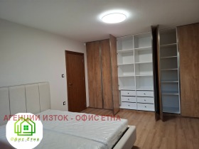    3- | Imot.bg    15
