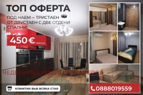 ����� ���� ��� ���� 3-�����,���� ������, �����