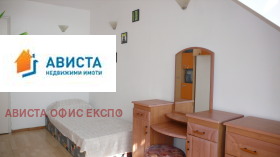 ���� ��� ���� 3-����� | Imot.bg � ����� ������ 8