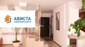 ���� ��� ���� 3-����� | Imot.bg � ����� ������ 4